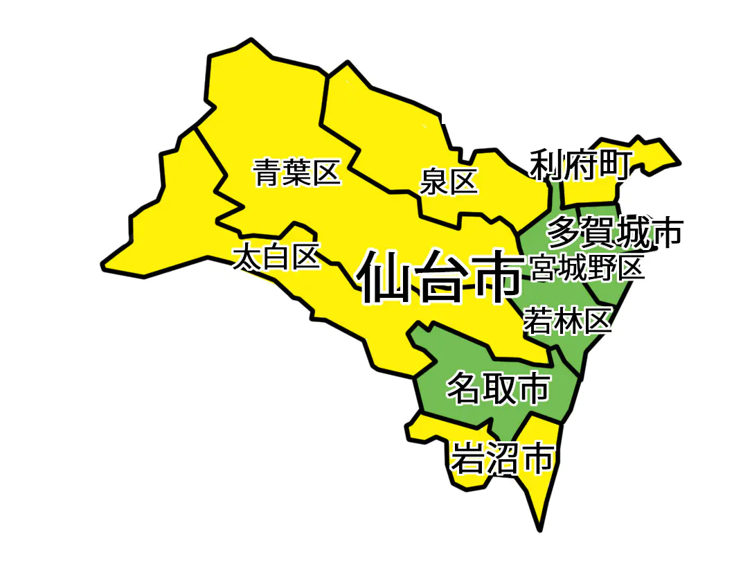 トイレ定期便