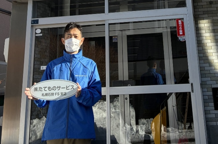 当店すぐ近くの茶畑で撮影