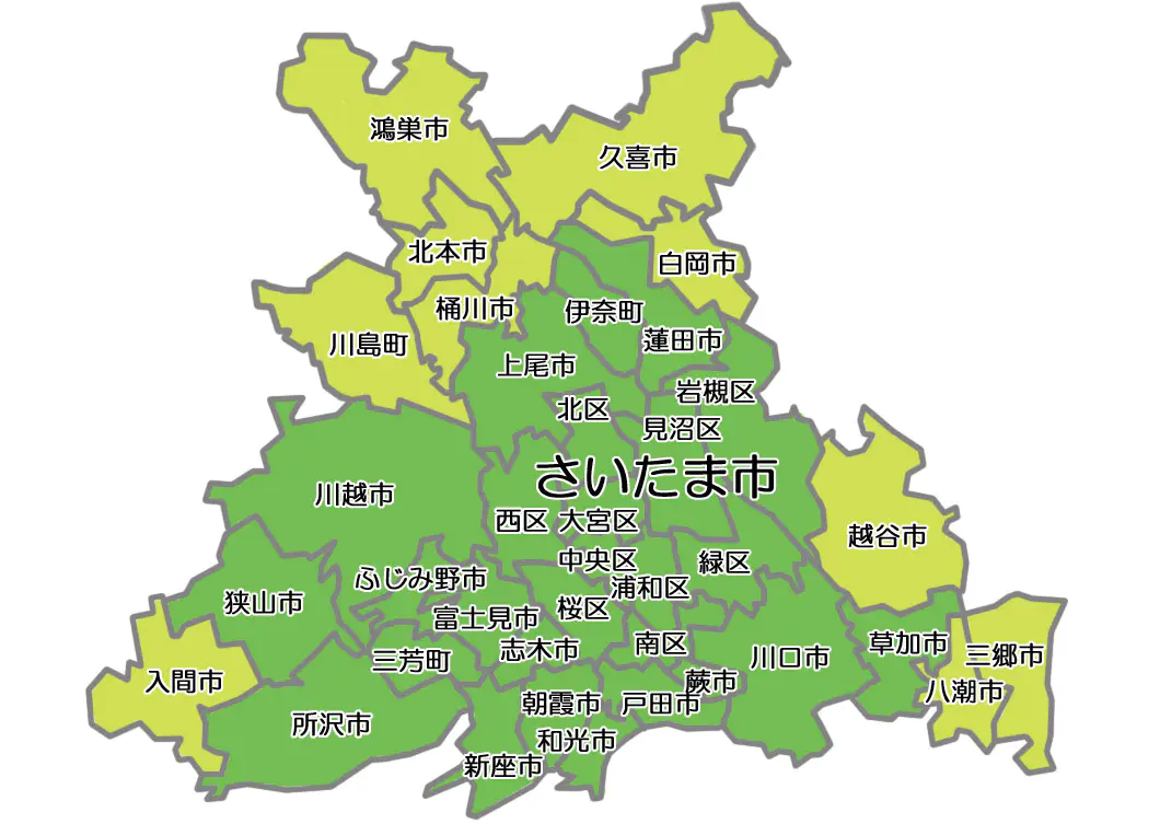 トイレ定期便