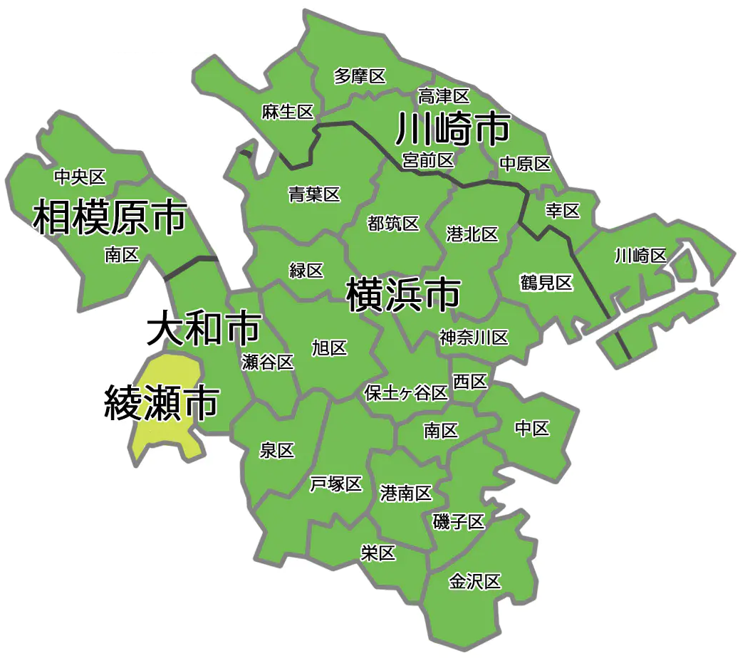 トイレ定期便