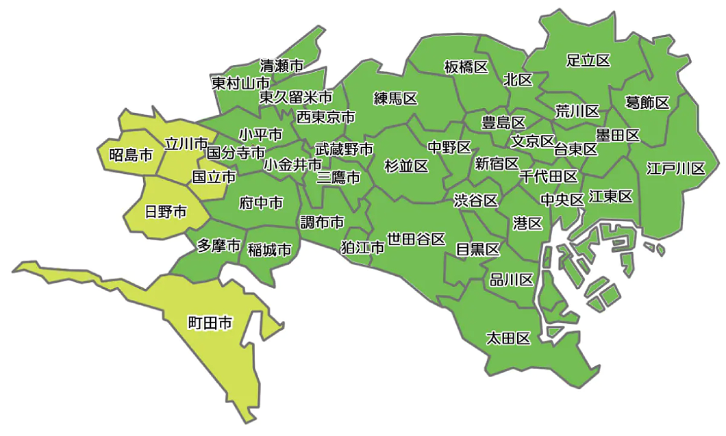 トイレ定期便