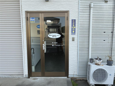 静岡県磐田浜松店