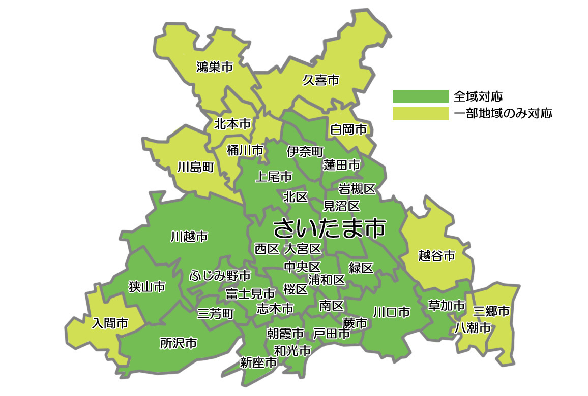 mapsaitama1.jpg