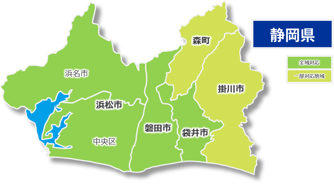 トイレ定期便
